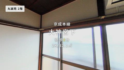 紹介ムービー