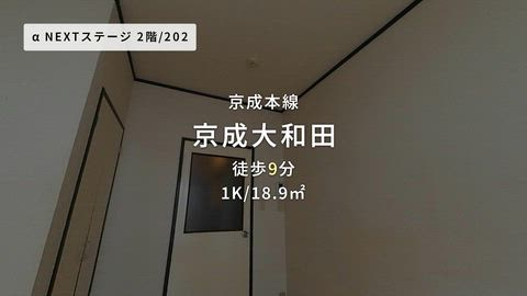 紹介ムービー