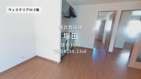 紹介ムービー