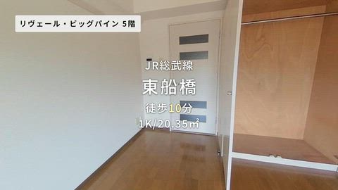 紹介ムービー