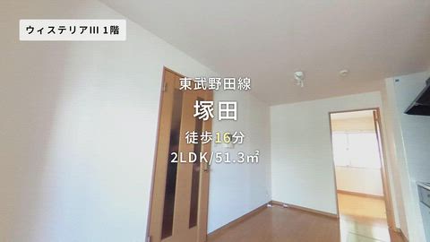 紹介ムービー