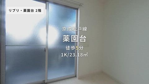 紹介ムービー