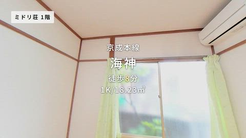 紹介ムービー