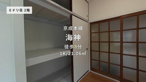 紹介ムービー