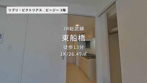 紹介ムービー