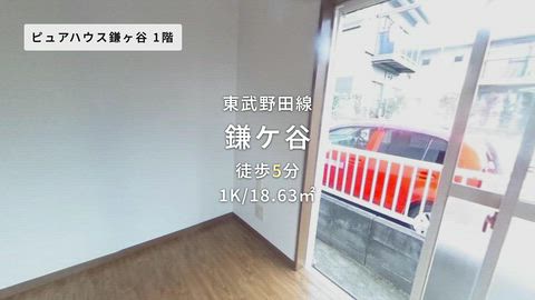 紹介ムービー