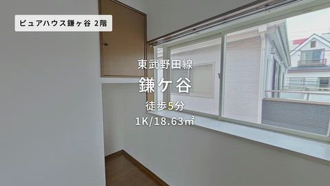 紹介ムービー