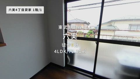 紹介ムービー