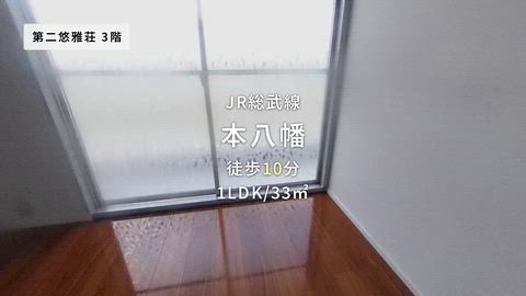 紹介ムービー
