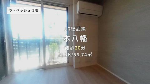 紹介ムービー