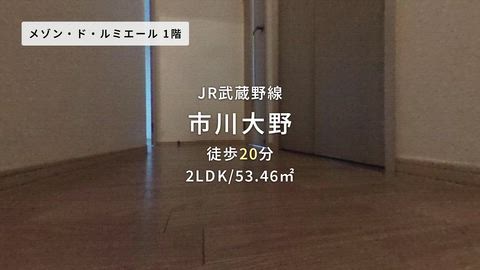 紹介ムービー