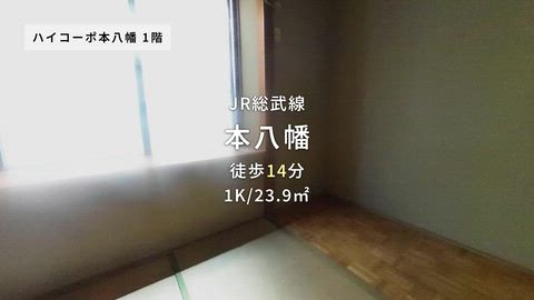 紹介ムービー