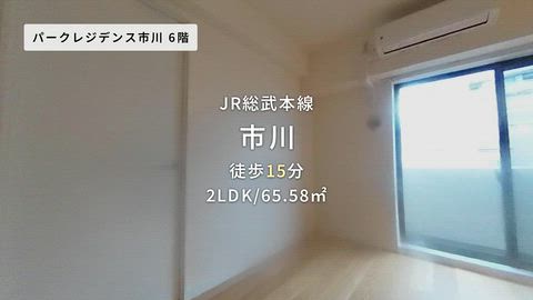 紹介ムービー