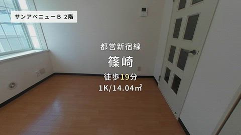 紹介ムービー