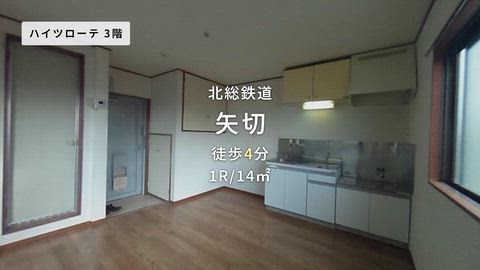 紹介ムービー