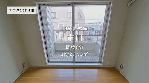 紹介ムービー