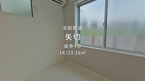 紹介ムービー