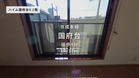 紹介ムービー