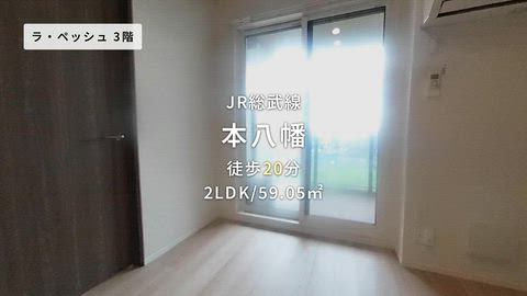 紹介ムービー