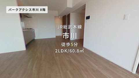 紹介ムービー
