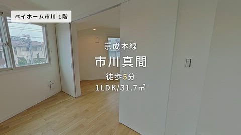 紹介ムービー