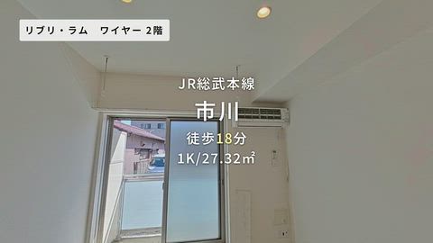 紹介ムービー