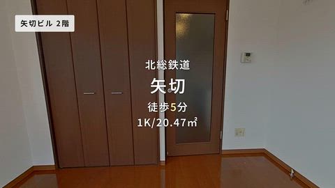 紹介ムービー