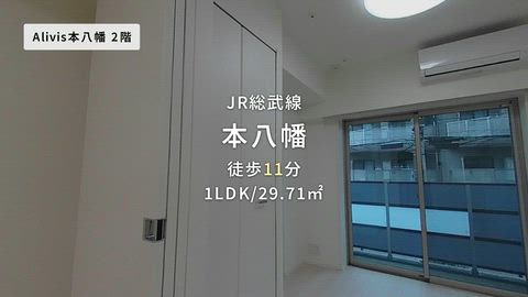 紹介ムービー
