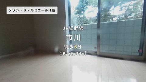 紹介ムービー
