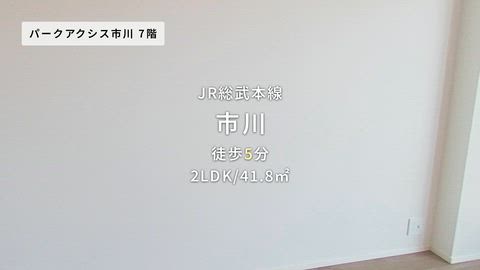 紹介ムービー