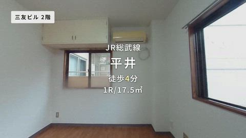 紹介ムービー