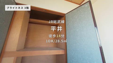 紹介ムービー