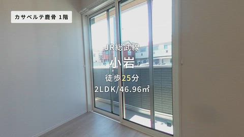 紹介ムービー