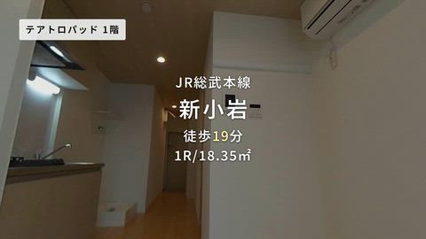 紹介ムービー