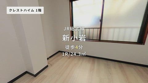 紹介ムービー