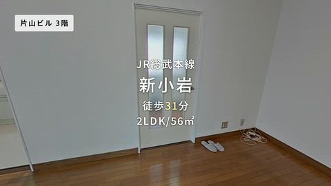 紹介ムービー