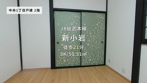 紹介ムービー
