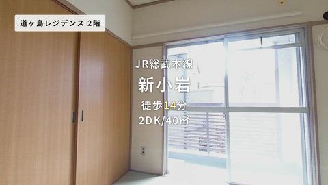 紹介ムービー