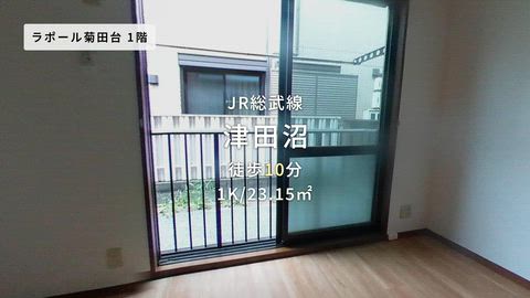 紹介ムービー