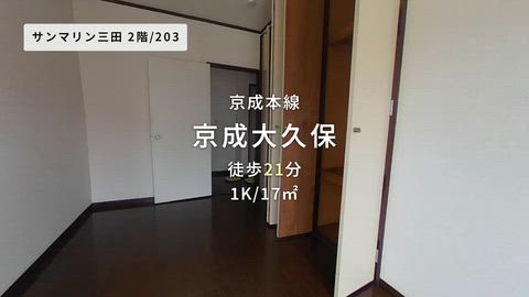 紹介ムービー