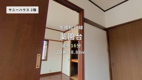 紹介ムービー