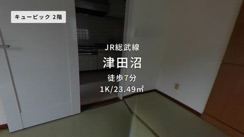紹介ムービー