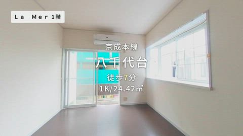 紹介ムービー