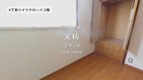 紹介ムービー