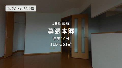 紹介ムービー