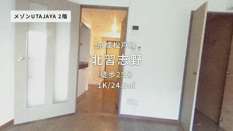 紹介ムービー