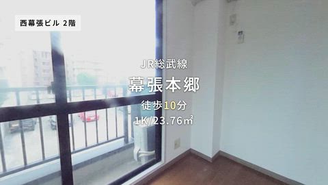 紹介ムービー