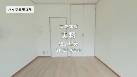 紹介ムービー