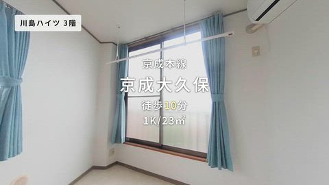 紹介ムービー