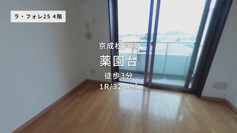 紹介ムービー